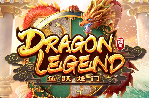 slot Dragon Legend, aumentar chances de ganhar, rodadas de bônus, símbolos wild, símbolos scatter, estratégias de ganhos, prêmios slots, gerenciamento de banca, giros grátis, multiplicadores